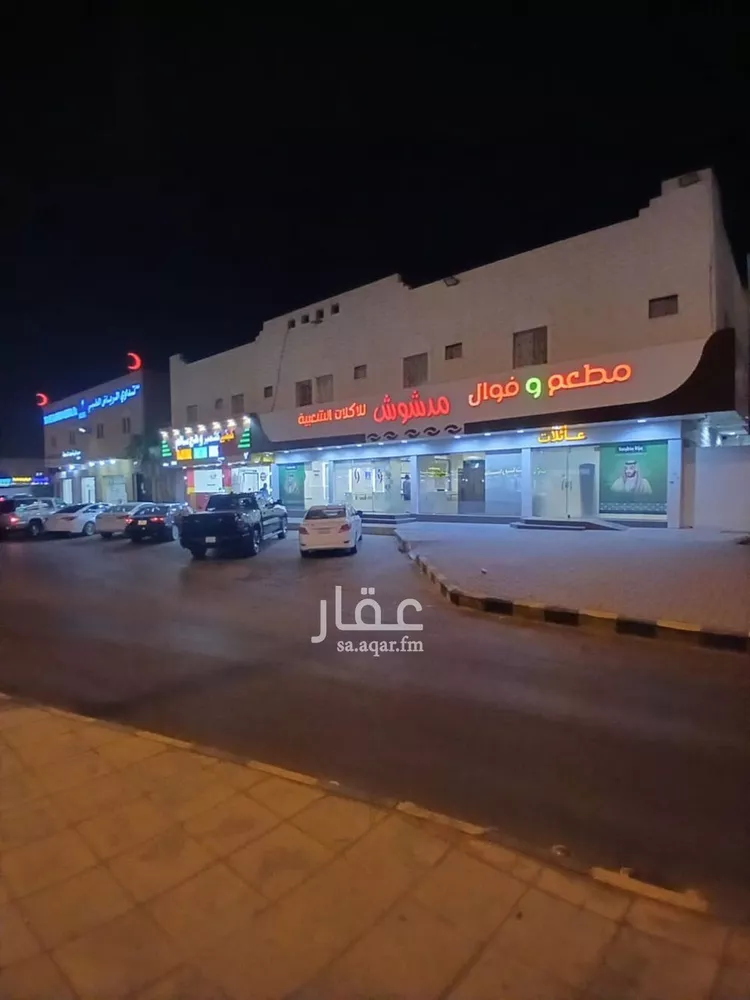 شقة للإيجار في شارع وادي المناقب, حي الشهداء, مدينة الرياض, منطقة الرياض