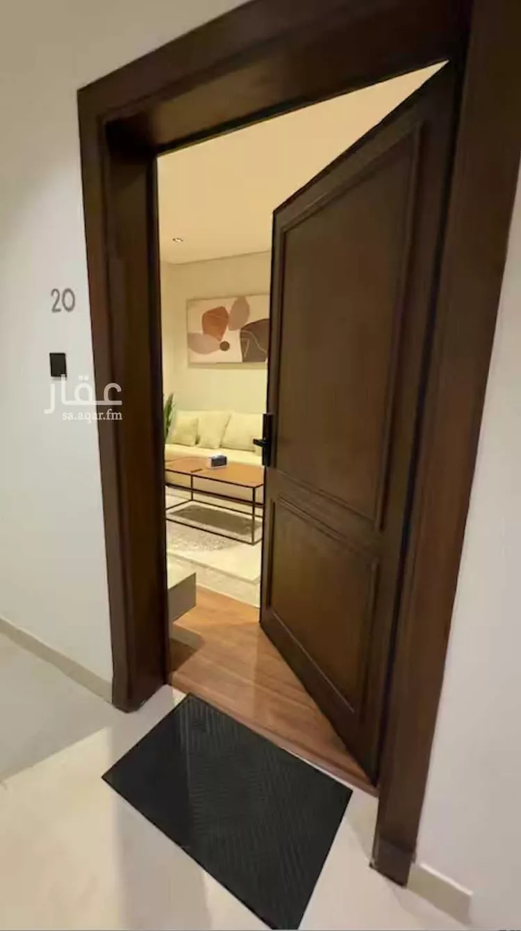 شقة مفروشة للحجز في حي المغرزات ، الرياض ، منطقة الرياض