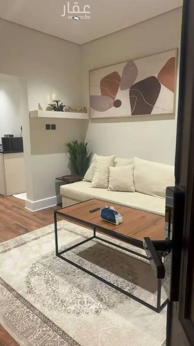 شقة مفروشة للحجز في حي المغرزات ، الرياض ، منطقة الرياض