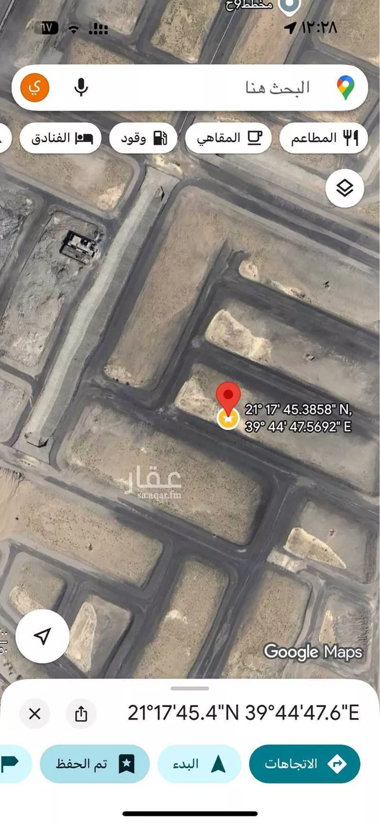 أرض للبيع في شارع الامير سطام ابن عبدالعزيز سعود ، حي ولي العهد ، مكة المكرمة ، منطقة مكة المكرمة صورة 4