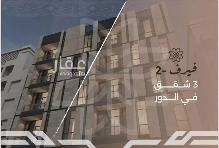 شقة للبيع في شارع غزوه بدر, حي النهضة, مدينة جدة, منطقة مكة المكرمة صورة 4