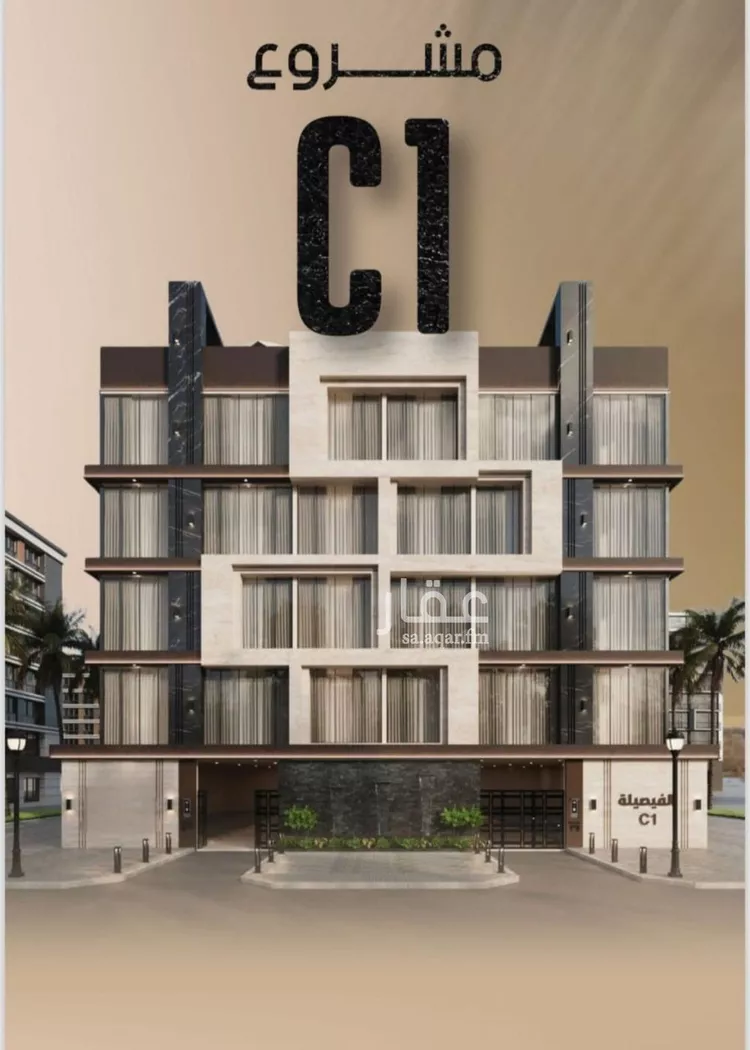 شقة للبيع في شارع زيد بن قيس, حي الفيصلية, مدينة جدة, منطقة مكة المكرمة