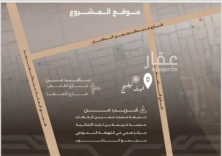 شقة للبيع في شارع غزوه بدر, حي النهضة, مدينة جدة, منطقة مكة المكرمة صورة 5