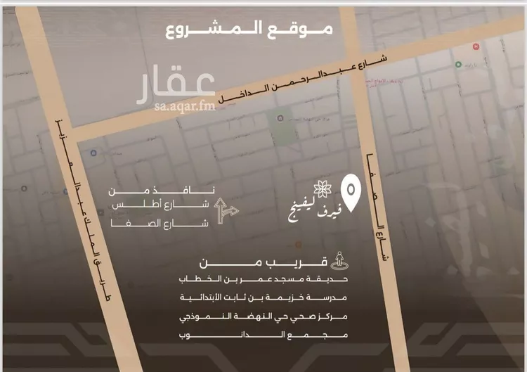 شقة للبيع في شارع غزوه بدر, حي النهضة, مدينة جدة, منطقة مكة المكرمة صورة 4