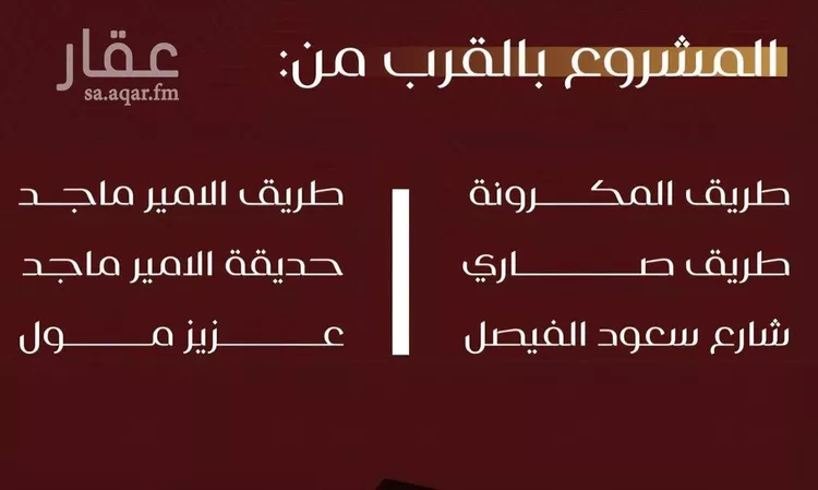 شقة للبيع في شارع يزيد بن معاويه, حي الفيصلية, مدينة جدة, منطقة مكة المكرمة صورة 4