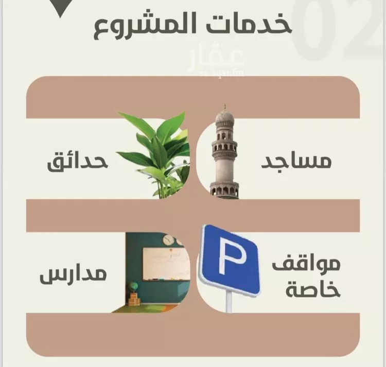 شقة للبيع في شارع احمد محمد السباعي, حي الروضة, مدينة جدة, منطقة مكة المكرمة صورة 5