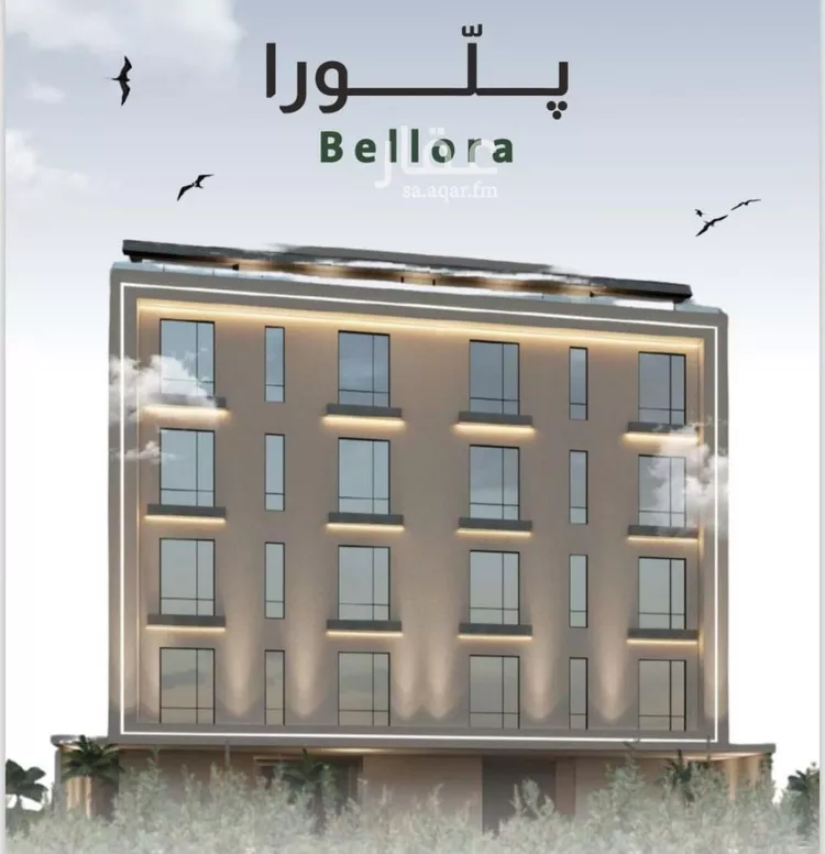 شقة للبيع في شارع ربيعة بن سعد, حي الربوة, مدينة جدة, منطقة مكة المكرمة صورة 2