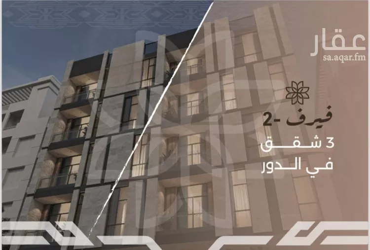 شقة للبيع في شارع غزوه بدر, حي النهضة, مدينة جدة, منطقة مكة المكرمة صورة 3
