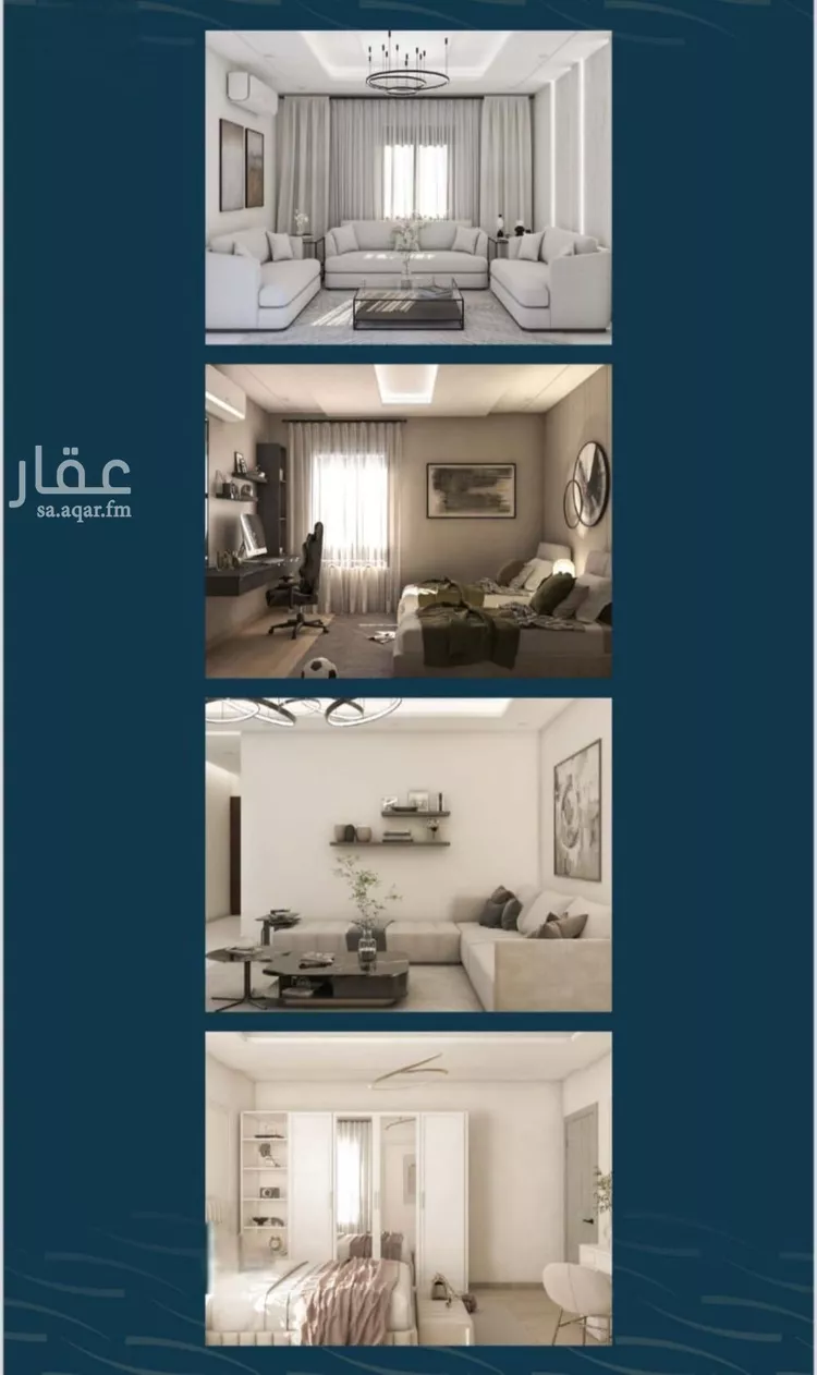 شقة للبيع في شارع حميد البوعزاوي, حي النسيم, مدينة جدة, منطقة مكة المكرمة صورة 4