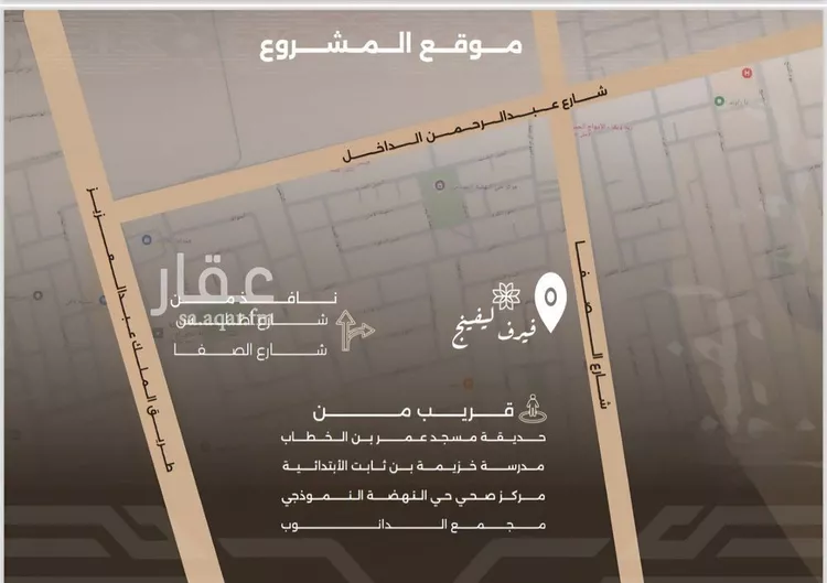 شقة للبيع في شارع غزوه بدر, حي النهضة, مدينة جدة, منطقة مكة المكرمة صورة 5