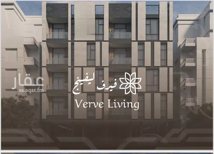 شقة للبيع في شارع غزوه بدر, حي النهضة, مدينة جدة, منطقة مكة المكرمة