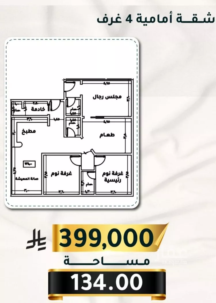 شقة للبيع في شارع الاسود, حي الثغر, مدينة جدة, منطقة مكة المكرمة