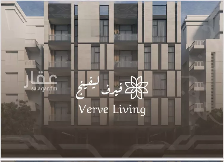 شقة للبيع في شارع غزوه بدر, حي النهضة, مدينة جدة, منطقة مكة المكرمة صورة 2