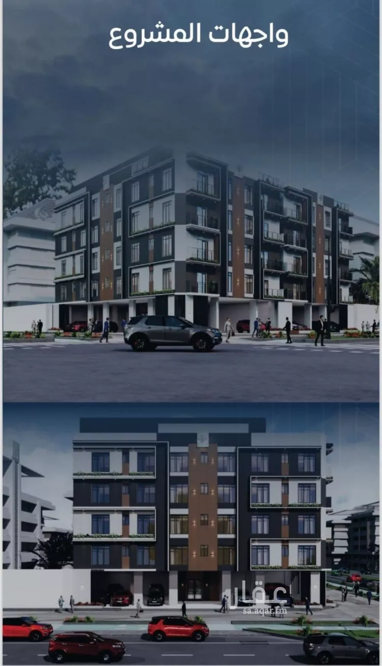 شقة للبيع في شارع عرابه ابن شماخ, حي النزهة, مدينة جدة, منطقة مكة المكرمة صورة 3