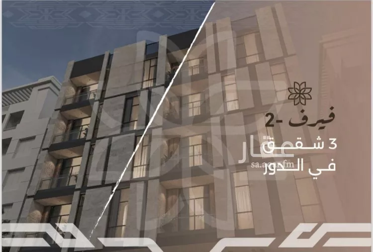 شقة للبيع في شارع غزوه بدر, حي النهضة, مدينة جدة, منطقة مكة المكرمة صورة 2