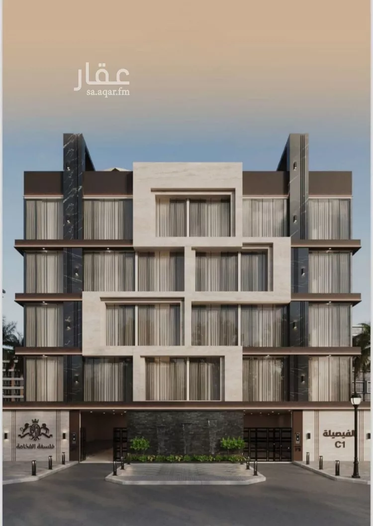 شقة للبيع في شارع زيد بن قيس, حي الفيصلية, مدينة جدة, منطقة مكة المكرمة صورة 3