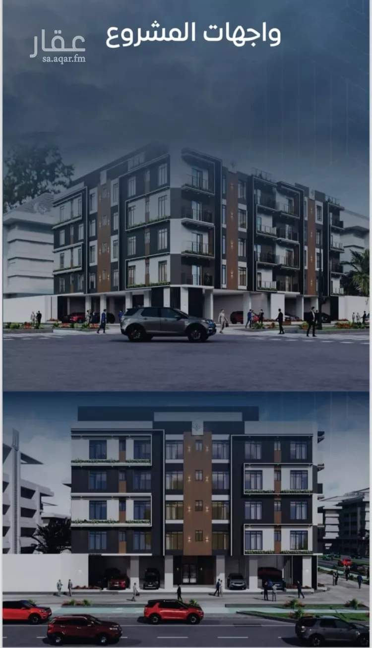 شقة للبيع في شارع عرابه ابن شماخ, حي النزهة, مدينة جدة, منطقة مكة المكرمة صورة 3