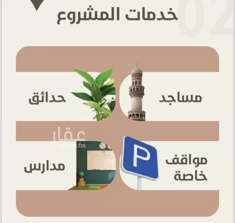 شقة للبيع في شارع احمد محمد السباعي, حي الروضة, مدينة جدة, منطقة مكة المكرمة