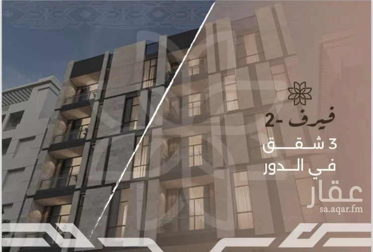 شقة للبيع في شارع غزوه بدر, حي النهضة, مدينة جدة, منطقة مكة المكرمة صورة 4