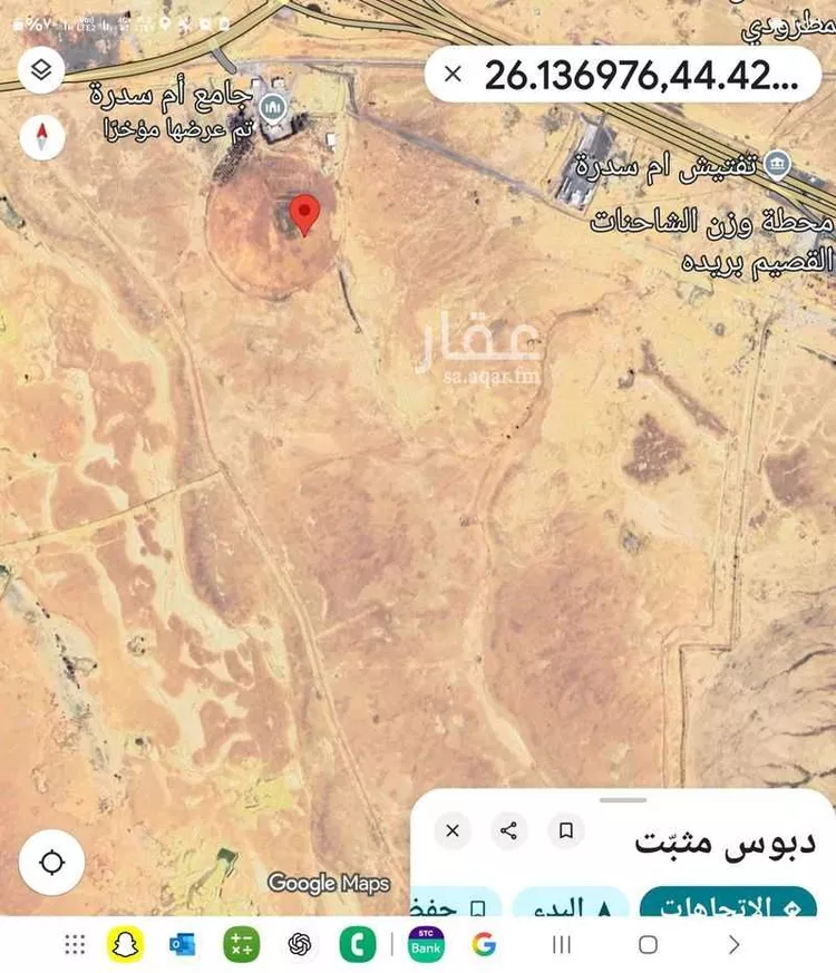 محل للبيع في شارع طريق الملك فهد, حي ام صحون, مدينة ام صحون, منطقة القصيم