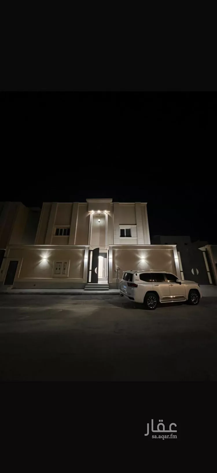 شقة للإيجار في شارع الحارث بن عبدالرحمن, حي النرجس, مدينة الرياض, منطقة الرياض