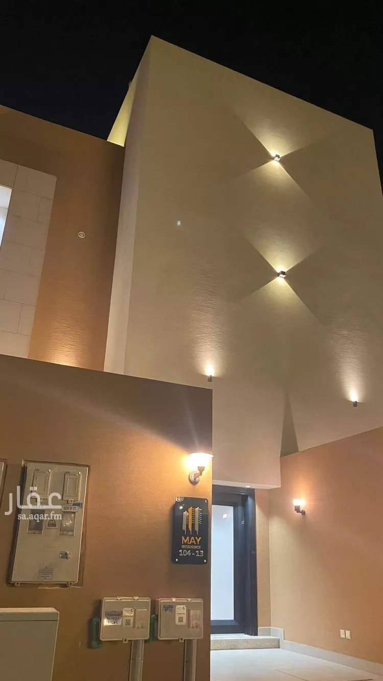 شقة للإيجار في شارع الحارث بن عبدالرحمن, حي النرجس, مدينة الرياض, منطقة الرياض صورة 3