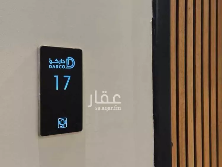 شقة للبيع في شارع ملية, حي حكومي1, مدينة جدة, منطقة مكة المكرمة صورة 5