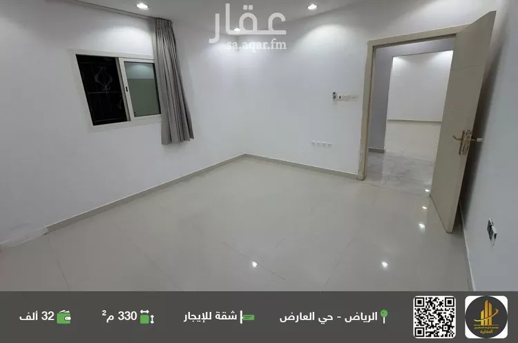 شقة للإيجار في شارع عبدالله خضري, حي العارض, مدينة الرياض, منطقة الرياض