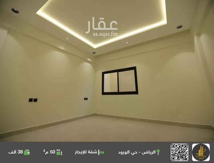 شقة للإيجار في شارع العروبه, حي الورود, مدينة الرياض, منطقة الرياض