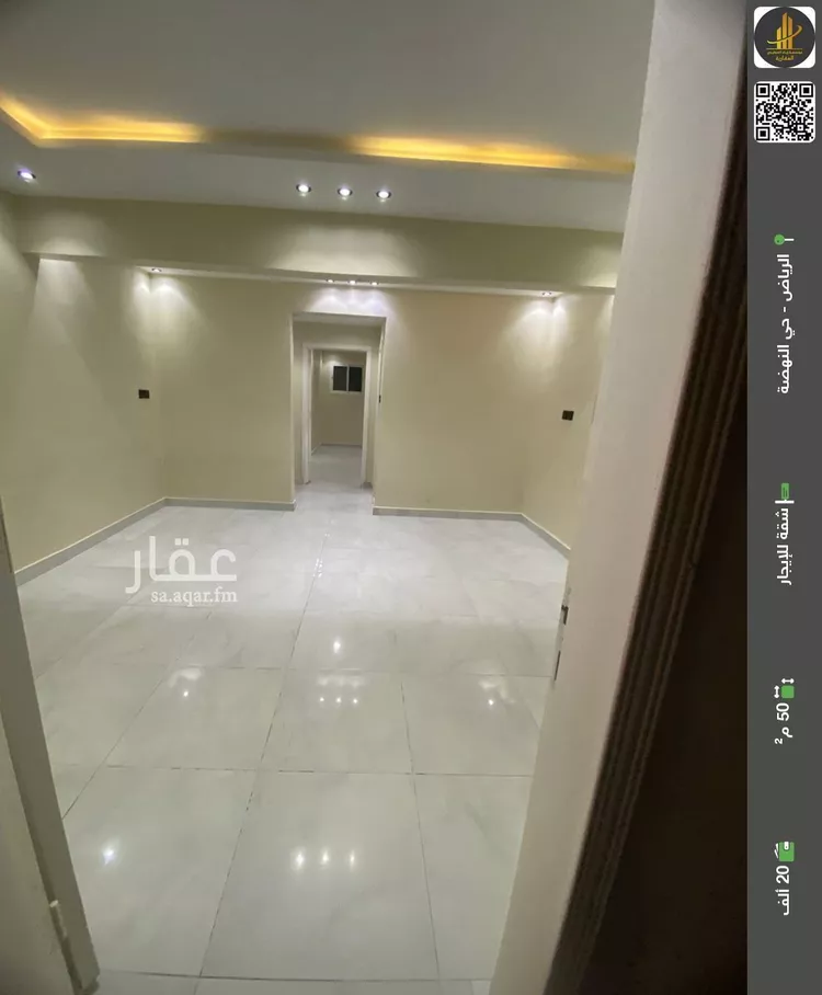 شقة للإيجار في شارع بحرة, حي النهضة, مدينة الرياض, منطقة الرياض