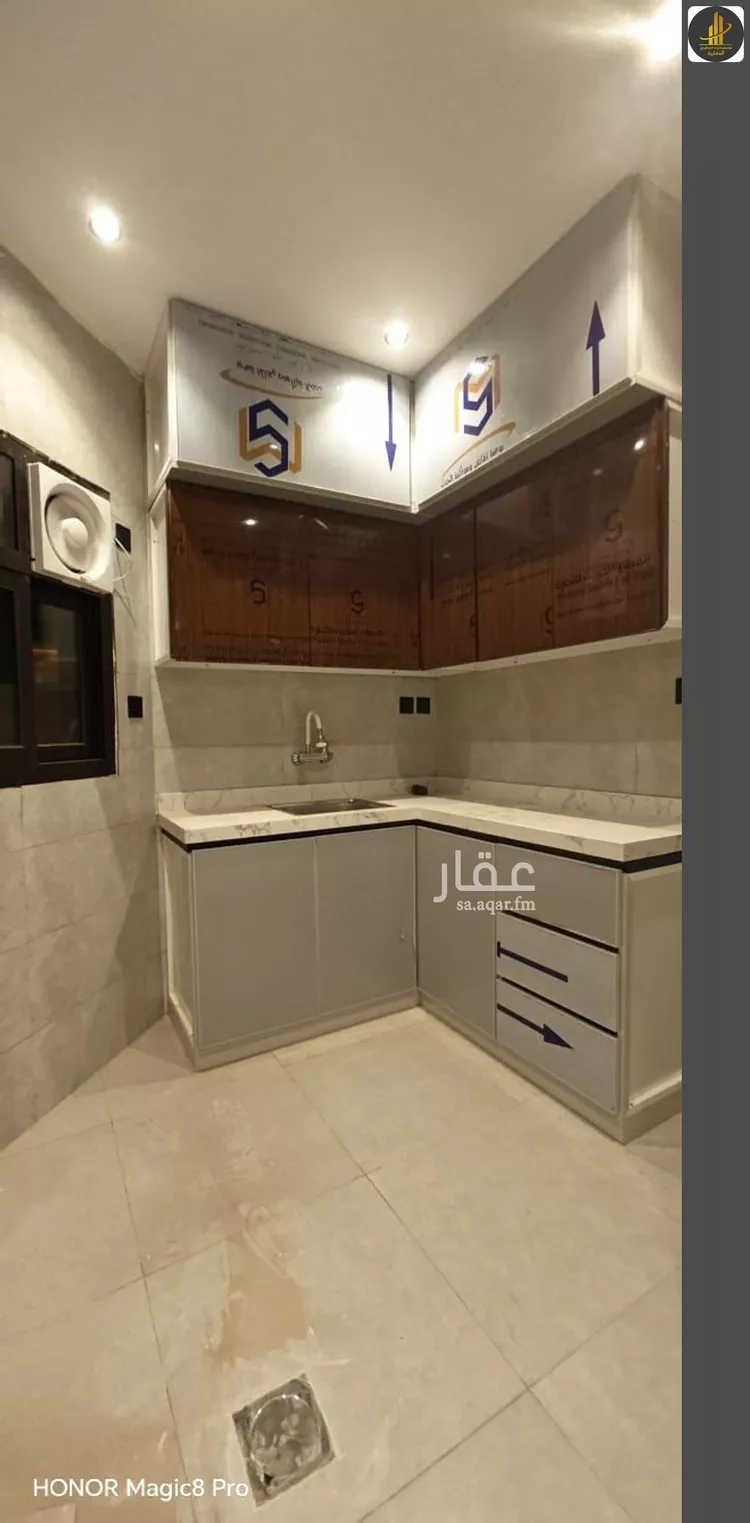 Apartment for Rent in Riyadh Al Olaya