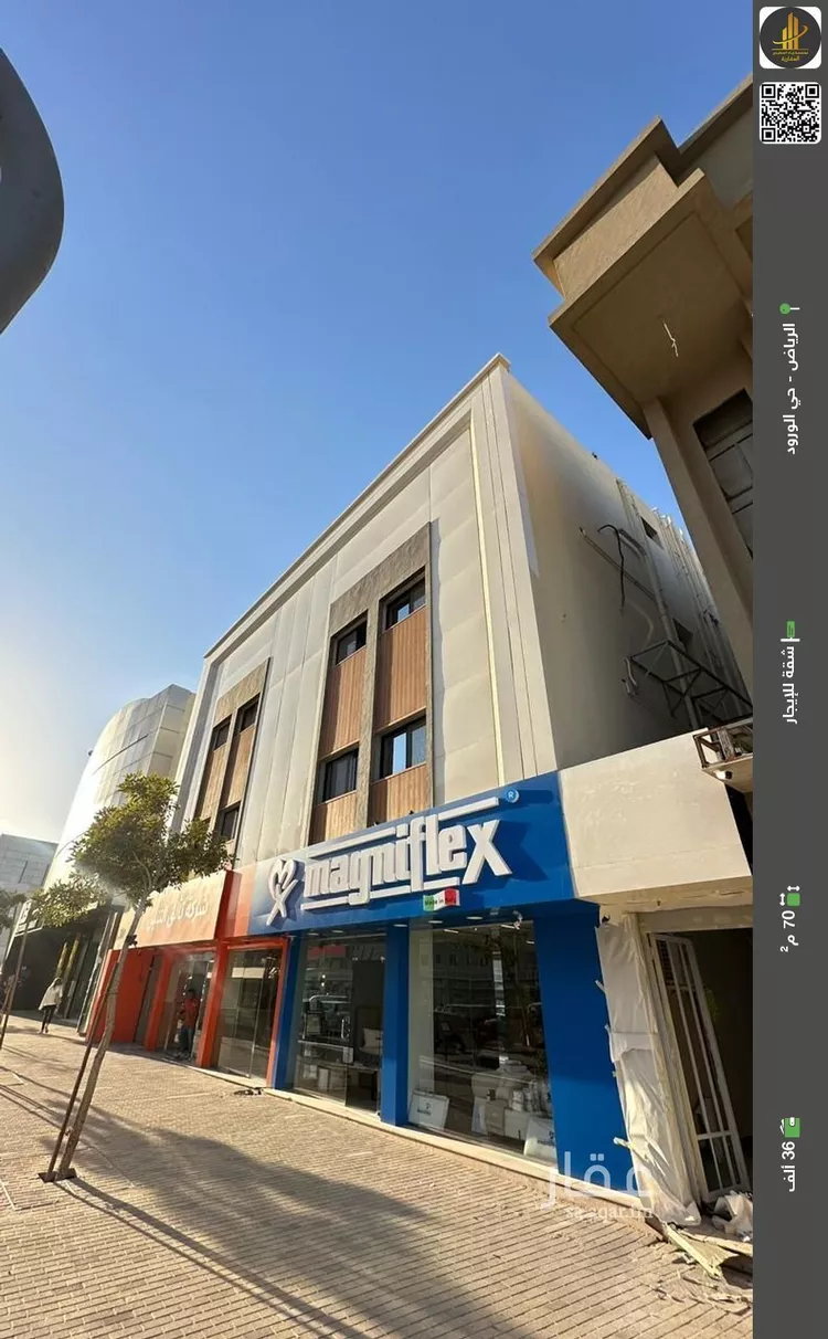 شقة للإيجار في شارع العروبه, حي الورود, مدينة الرياض, منطقة الرياض