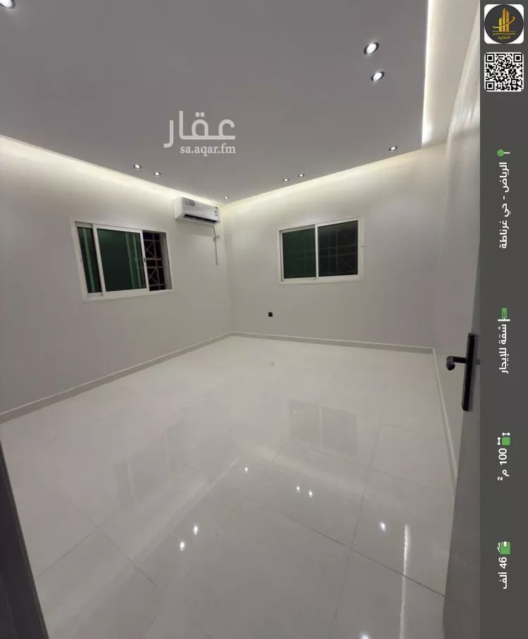 شقة للإيجار في شارع بعلبك, حي غرناطة, مدينة الرياض, منطقة الرياض