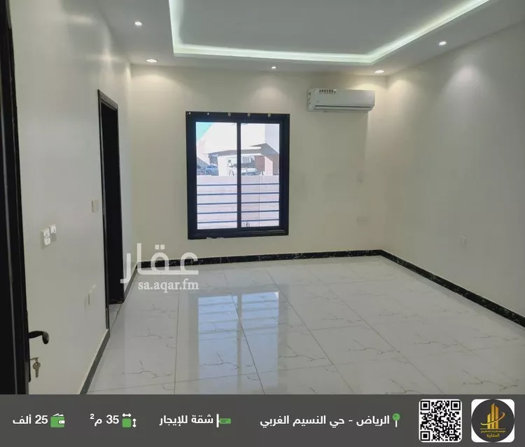 شقة للإيجار في شارع سعد بن ابي وقاص, حي النسيم الغربي, مدينة الرياض, منطقة الرياض