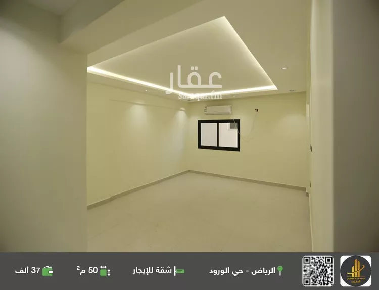شقة للإيجار في شارع العروبه, حي الورود, مدينة الرياض, منطقة الرياض