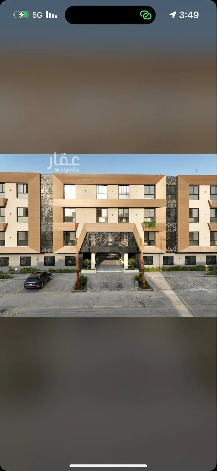 شقة للإيجار في شارع رقم 215, حي الملقا, مدينة الرياض, منطقة الرياض