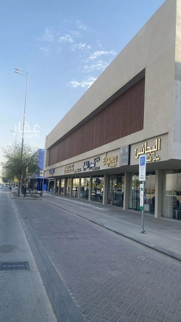 مكتب تجاري للإيجار في شارع الملك عبدالعزيز ابن عبدالرحمن سعود, حي الورود, مدينة الرياض, منطقة الرياض