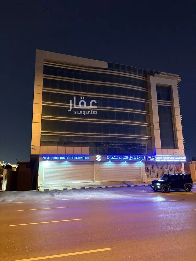 مكتب تجاري للإيجار في شارع الإحساء , حي الزهراء, مدينة الرياض, منطقة الرياض