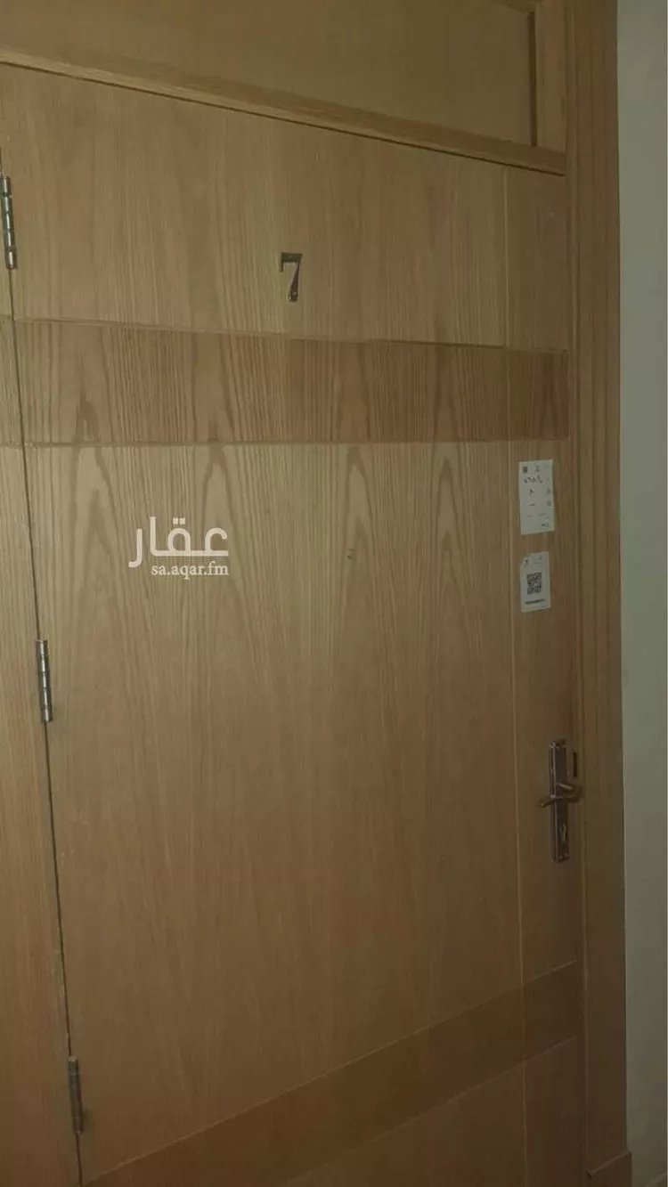 شقة للإيجار في شارع عبدالله بن شهيوين, حي العقيق, مدينة الرياض, منطقة الرياض