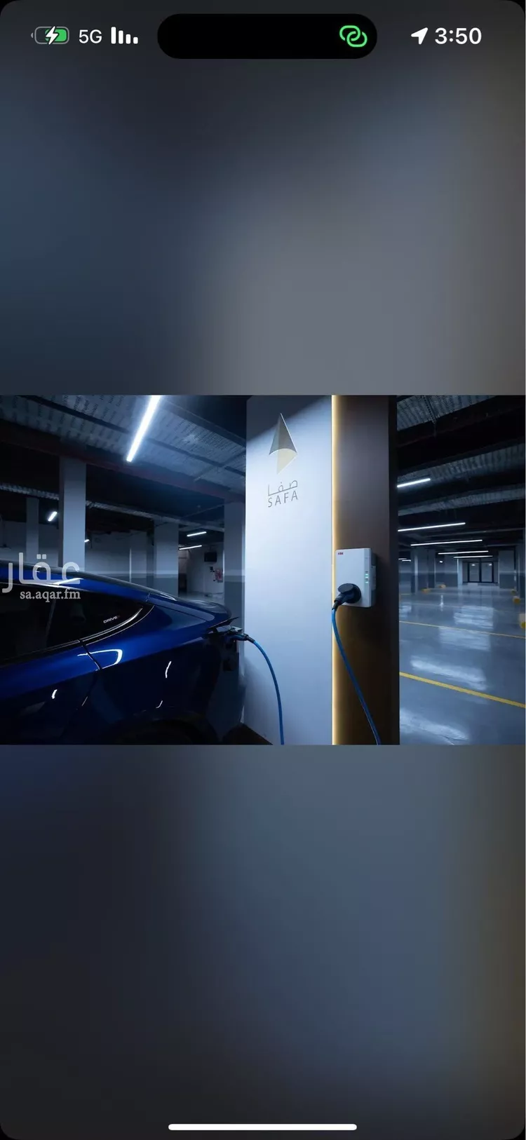 شقة للإيجار في شارع رقم 215, حي الملقا, مدينة الرياض, منطقة الرياض صورة 4