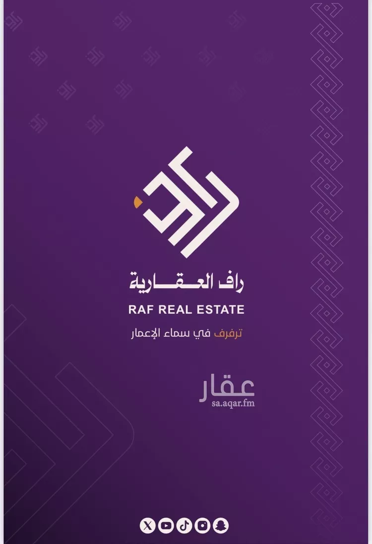 شقة للبيع في شارع ابو عبدالله بن داود, حي الروضة, مدينة جدة, منطقة مكة المكرمة 7
