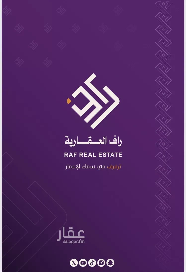 شقة للبيع في شارع ابو عبدالله بن داود, حي الروضة, مدينة جدة, منطقة مكة المكرمة صورة 5