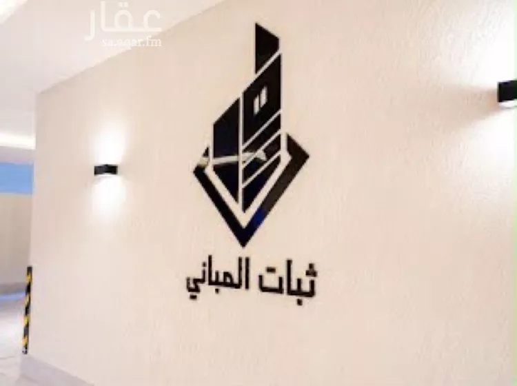 فيلا للبيع في شارع العزيزي, حي السلامة, مدينة جدة, منطقة مكة المكرمة صورة 4