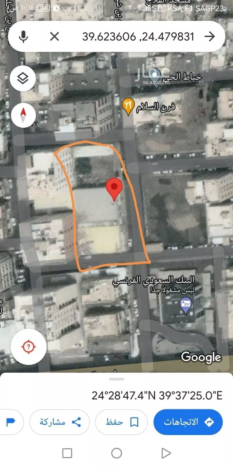 أخرى في شارع الفرافصه ابن شيبان, حي بنى عبد الأشهل, مدينة المدينة المنورة, منطقة المدينة المنورة