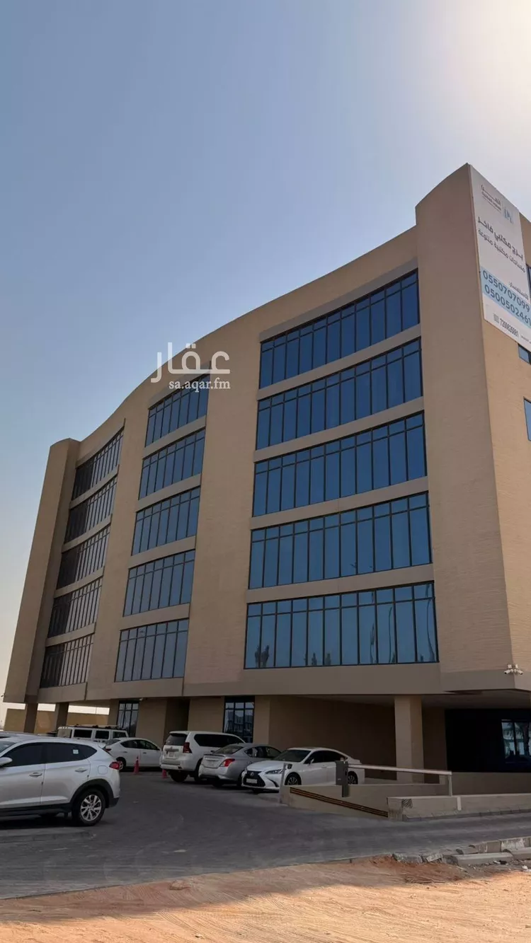 Commercial Office for Rent in Riyadh Al Faisaliyah