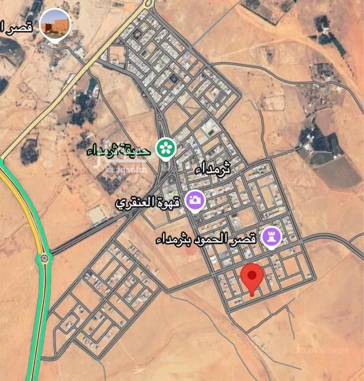 Land for Sale in Shaqra Ghislah