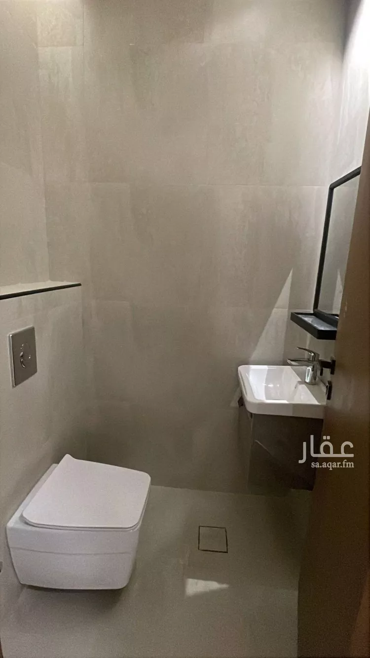Apartment for Sale in Riyadh Ar Rimal