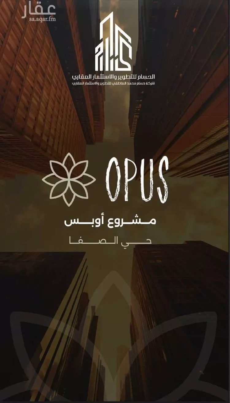 شقة للبيع في شارع احمد بن طلحه, حي الصفاء, مدينة جدة, منطقة مكة المكرمة