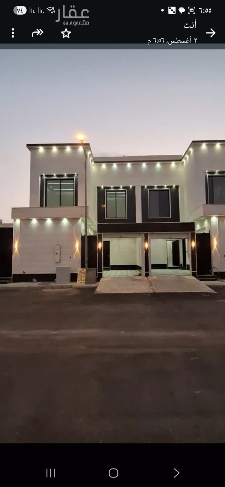 فيلا للبيع في شارع طيبة, حي طويق, مدينة الرياض, منطقة الرياض صورة 3