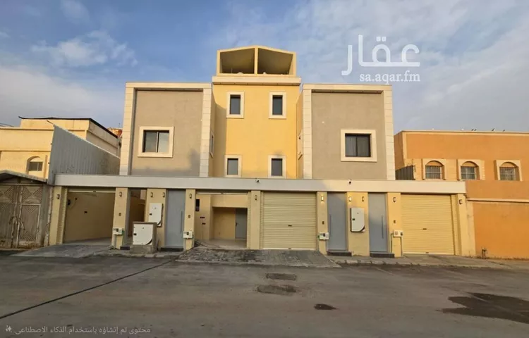 Floor for Sale in Riyadh Badr